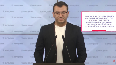Photo of (VIDEO) VMRO kërkon hetim për ujin në Gostivar edhe ndaj ish funksionarëve të LSDM-së