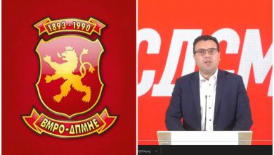 Photo of VMRO-DPMNE: Zaev dikton çmimin e blerjes së specit të kuq