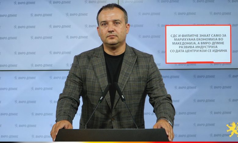 Lefkov  LSDM ja dhe Filipçe dinë vetëm për  ekonominë e marihuanës   qendrat e të dhënave janë e ardhmja