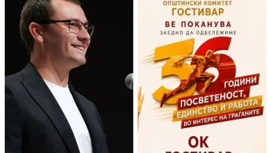 Photo of Dega e VMRO në Gostivar të martën shënon 36 vite të themelimit
