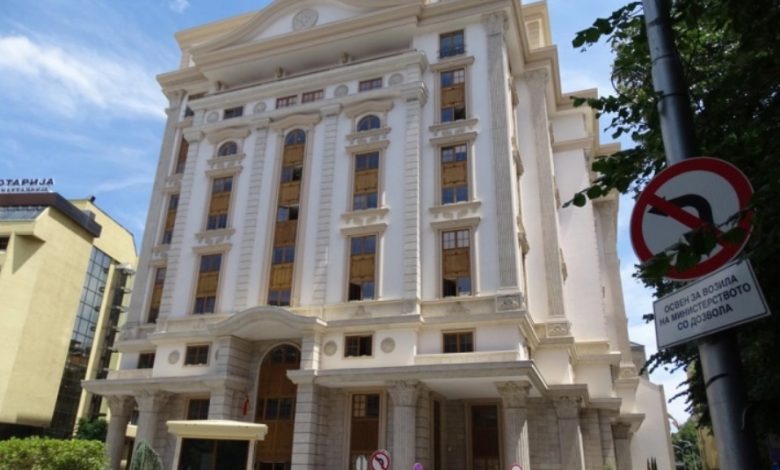 Nis certifikimi nacional i revizorëve