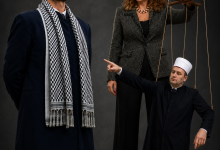 Photo of Kundërshtoi tezën se Vlora ka qenë 90% hebreje, shkarkohet myftiu i Vlorës