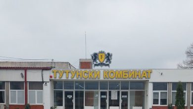 Photo of Skandal në Kombinatin e Duhanit në Prilep: Ish-drejtori dhe dy persona tjerë dyshohen se dëmtuan kompaninë për 3.3 milionë denarë