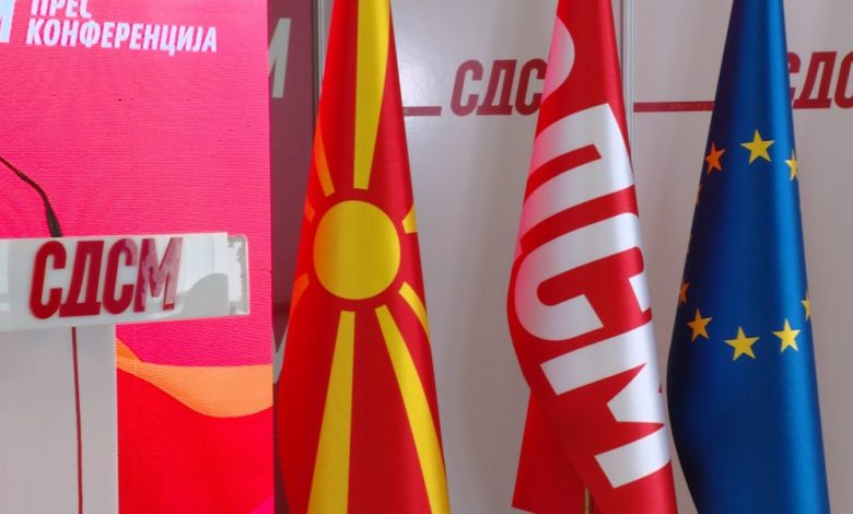 Filipçe kërkon hetim për incidentin në Novo Sellë