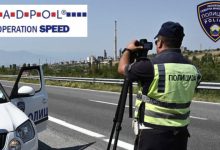 Photo of Për një javë, 1.576 sanksione për vozitje të shpejtë