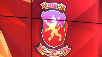 Photo of VMRO-DPMNE: Maqedonia ngjitet në vendin e 30-të në Indeksin e Sigurisë Kibernetike