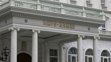 Photo of VMRO-DPMNE: Maqedonia përmirëson ndjeshëm pozicionin në indeksin global të sigurisë kibernetike