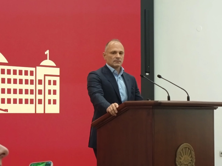 Filipçe  Maqedonia nuk është në shitje  LSDM është kundër planit të ri hapësinor për shtetin