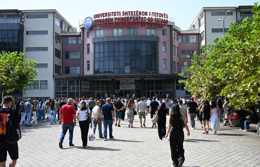 Në Universitetin e Tetovës më 9 shtator fillon afati i dytë i regjistrimit për vitin akademik 2026 27