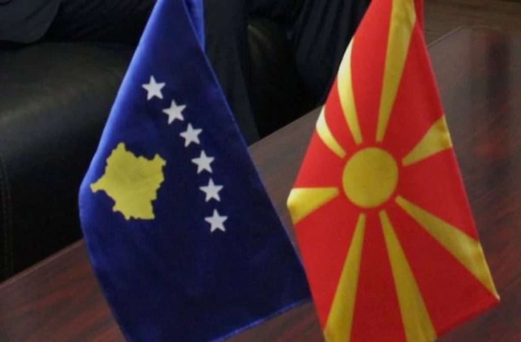 Mbyllet konsullata e përgjithshme në Strugë  shërbimet konsullore përqendrohen në Ambasadën e Kosovës në Shkup