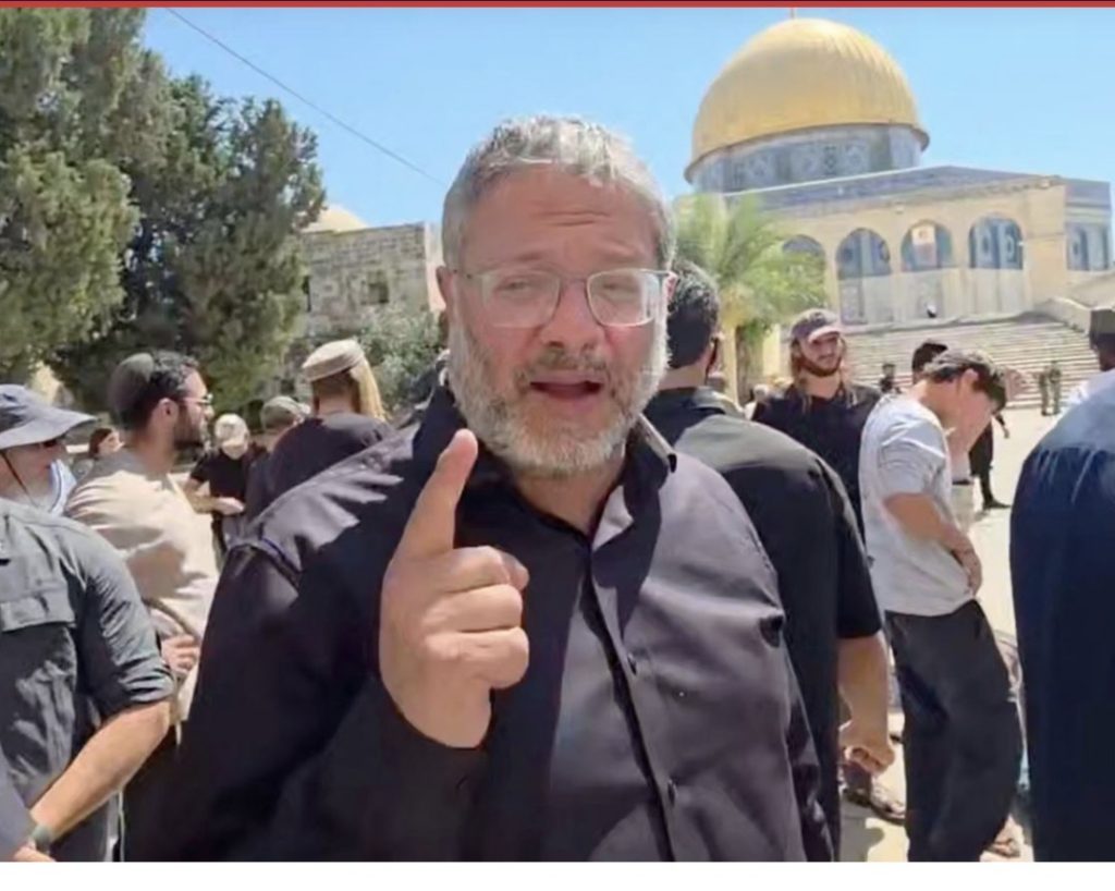 Plani gati  Izraeli synon zhvendosjen e 1 8 milionë palestinezëve nga Gaza