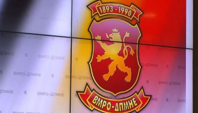 VMRO DPMNE  Ta ndërtojmë Maqedoninë me vepra dhe t ua lëmë më të fuqishme brezave që vijnë pas nesh