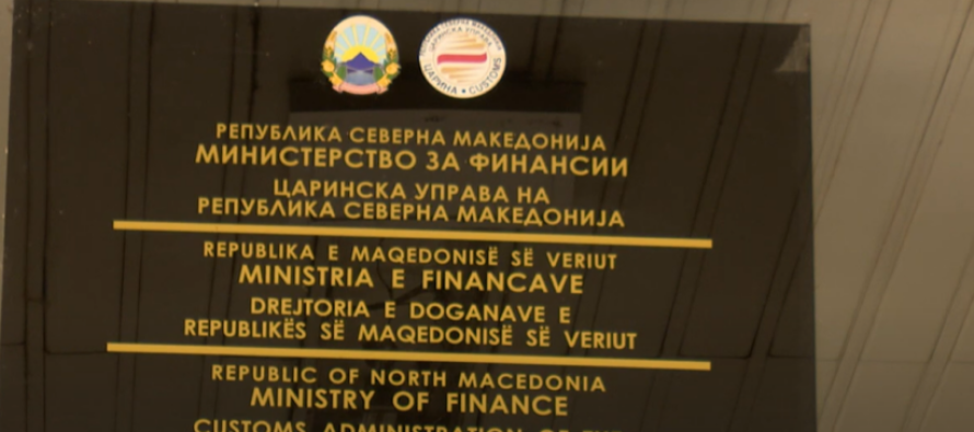 MPB  Ndihmësdrejtori i Doganave  XH I kapet në flagrancë duke marrë 17 500 euro të shënuara