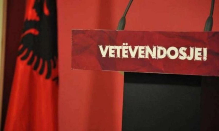 Tërheqja e Bekim Sejdiut nga gara për president  vjen reagimi nga Vetëvendosje