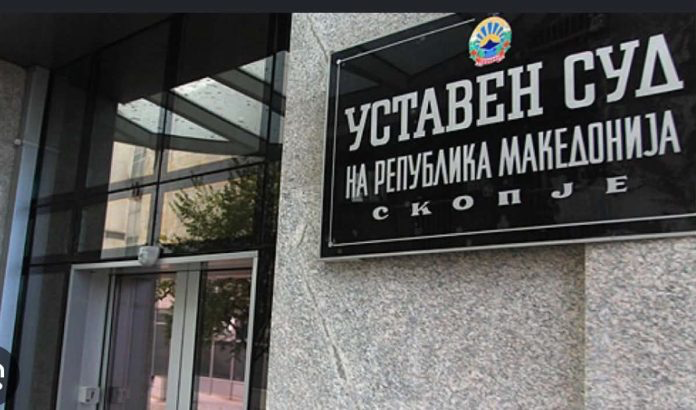 Ligji për Gjuhët mbetet në pritje të Kushtetueses  mungon kuorumi