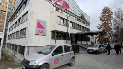 Në konkursin e DAP it  nga 77 vende pune janë pranuar vetëm 12 shqiptarë
