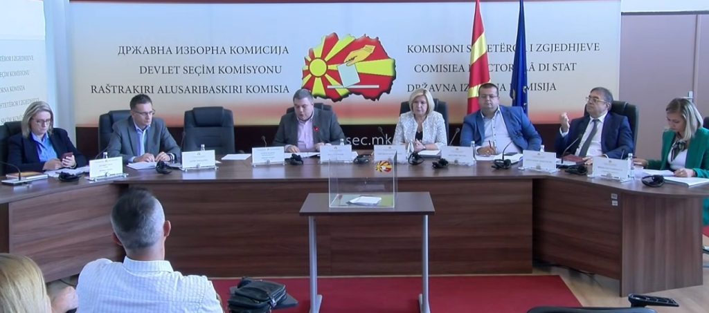 KSHZ ja përcaktoi renditjen e kandidatëve në fletën e votimit për zgjedhjen e kryetarit të Komunës së Bërvenicës