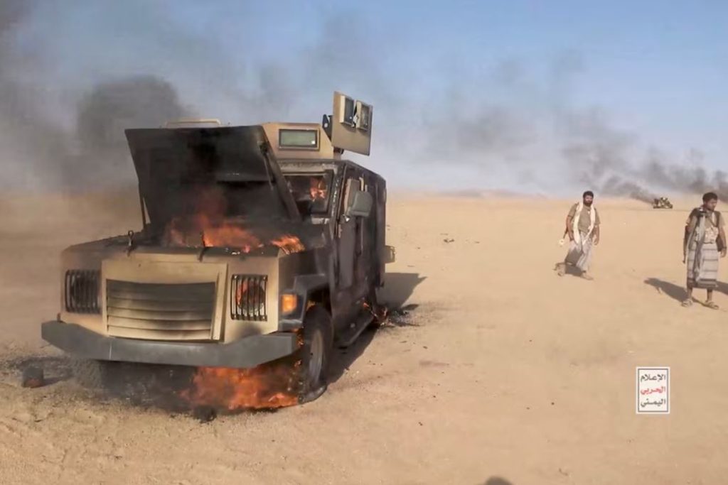 Ndodhë edhe kjo  Arabia Saudite kërkon ndihmë kundër Huthi ve
