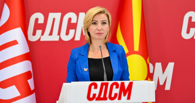 Kuzeska  Do ta bllokojmë planin për minierat