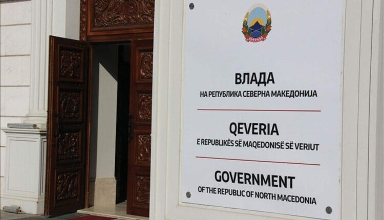 Qeveria rekomandoi punën nga shtëpia për të punësuarit në institucionet e ndërtesës  Nova Makedonija  për shkak të avarisë teknike