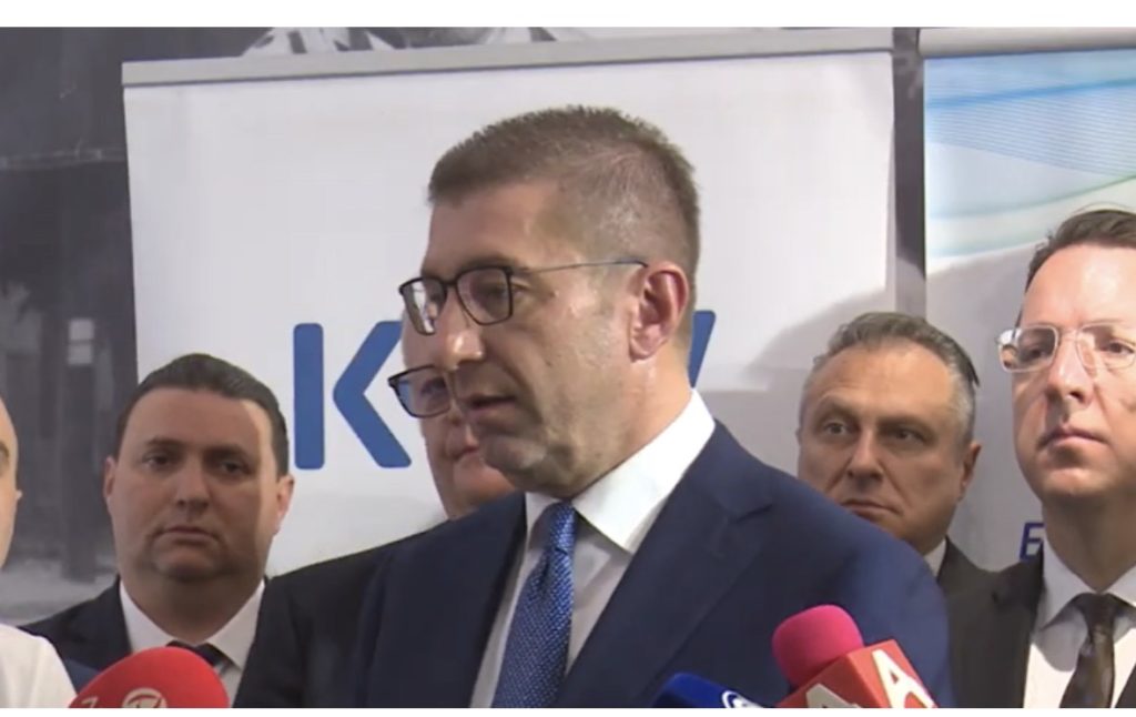 Maqedonia në aspektin energjetik  në gjendje jashtëzakonisht të mirë   Mickoski  Po luftojmë që çmimi i rrymës të mbetet i njëjtë