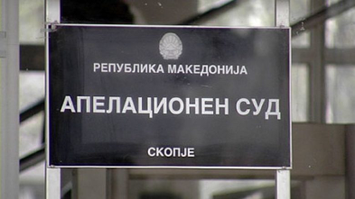 Zoran Gerasimovski dhe Lidija Zimbovska janë kandidatë për kryetar të Gjykatës së Apelit në Shkup