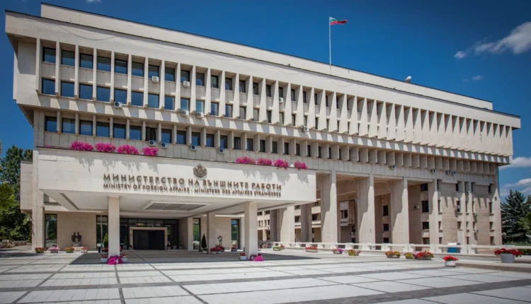 Tensione të reja Shkup Sofje  deputetit bullgar i ndalohet hyrja në RMV
