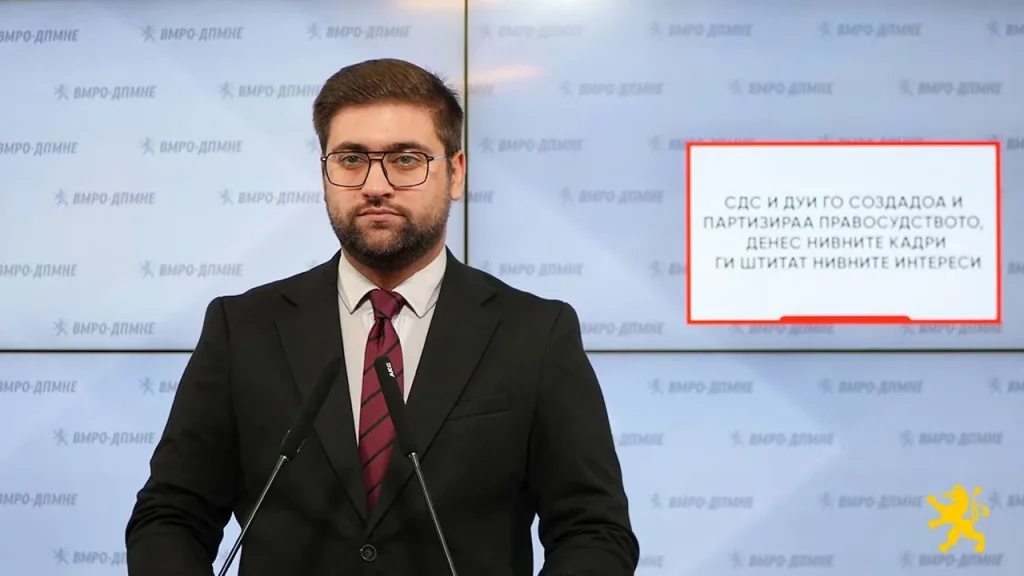 Manasievski  LSDM dhe BDI e krijuan dhe e partizuan gjyqësorin përcjell Zhurnal mk  