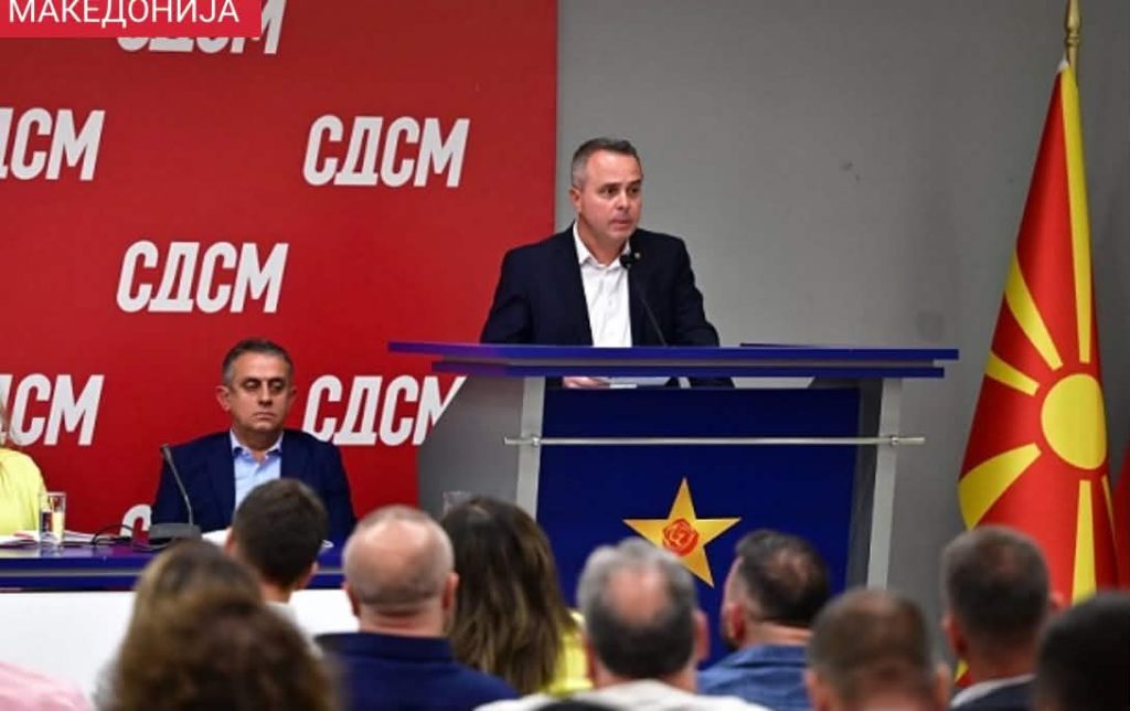gerasimovski-zgjidhet-nenkryetar-i-lsdm-se-ben-thirrje-per-unitet