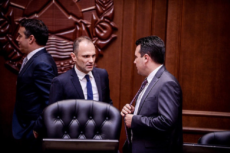 VMRO DPMNE  Filipçe dhe LSDM ja thonë  Maqedonia nuk është në shitje   por pikërisht ata i shitën interesat kombëta