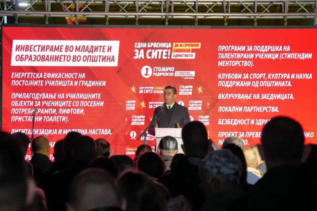 Mickoski nga Bërvenica  Maqedonisë i duhen suksese  rezultate dhe projekte të reja  jo ndarje   të dielën ju bëj thirrje të votoni numrin 1