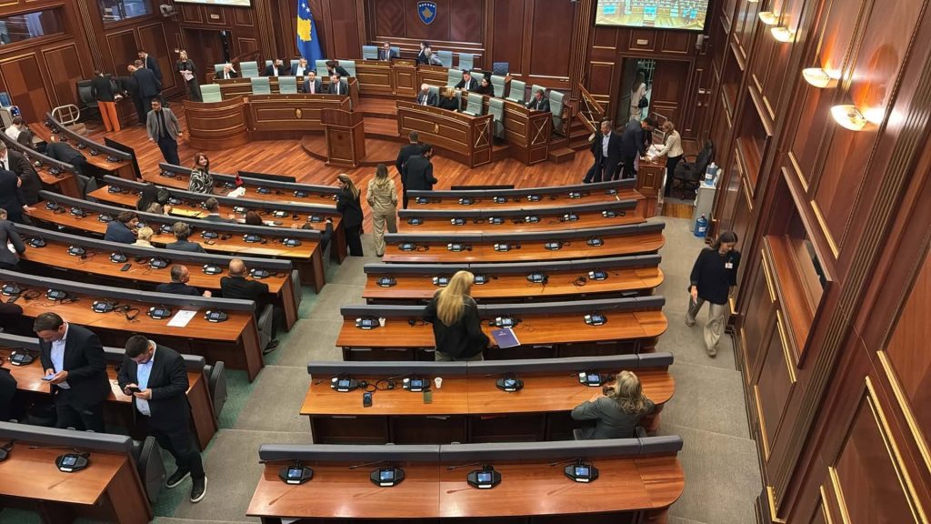 ldk-nuk-merr-pjese-ne-votimin-e-projektligjit-per-gjykaten-speciale