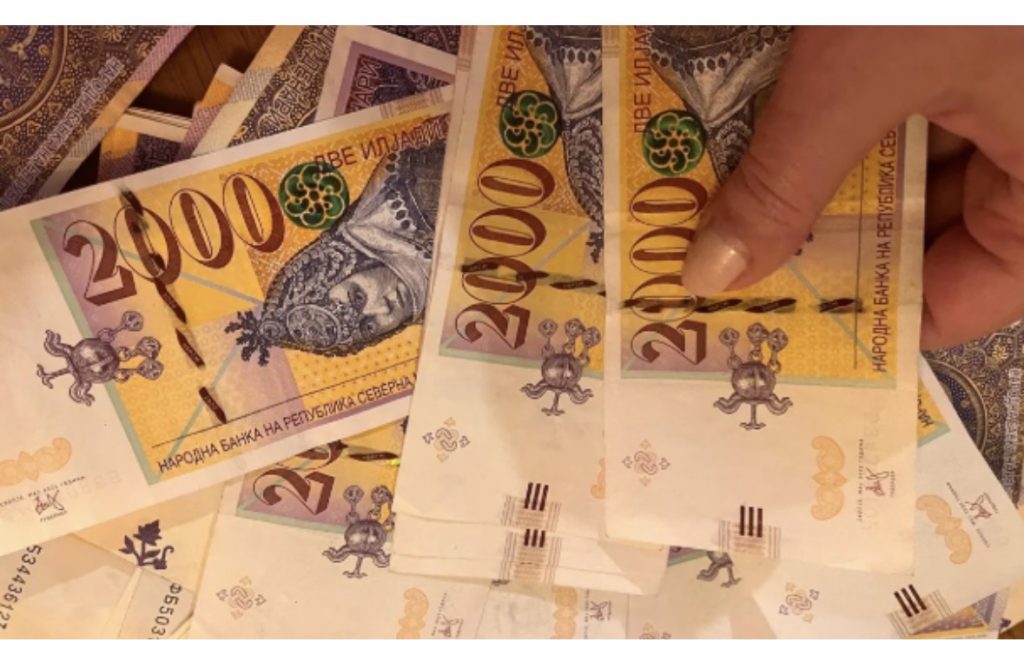 Rregulla të reja për bankat për kreditë për qytetarët  Kreditë për banim do të duhet të shlyhen brenda 25 vitesh