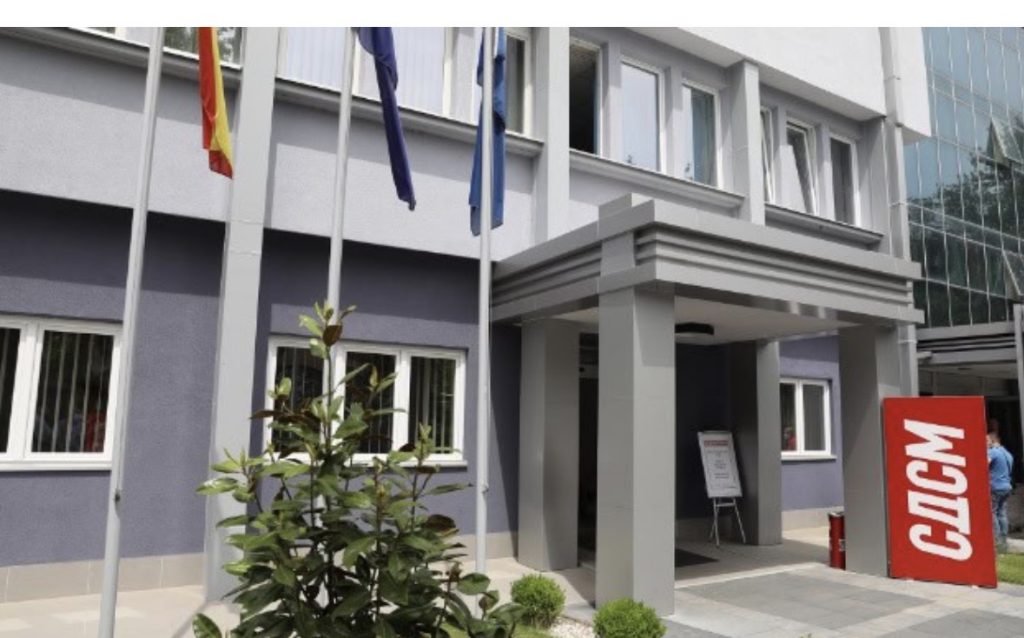 Iniciatorët dorëzuan propozime për reforma të LSDM së  17 nënshkrues nuk mund ta kontestojnë legjitimitetin e Filipçes  thonë nga partia