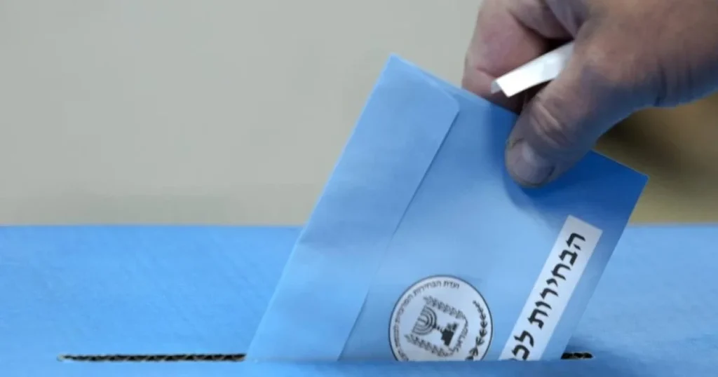 Gjykata Supreme e Izraelit lejon partitë arabe të garojnë në zgjedhjet e 27 tetorit  Argumentet e paraqitura nuk janë të mjaftueshme për përjashtimin e dy listave