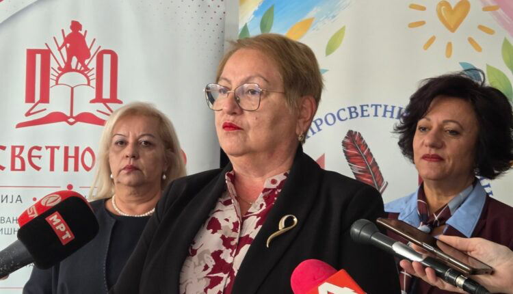 Shënimi i 5 Tetorit   Ditës Botërore të Mësimdhënësve  u ndahen mirënjohje për 13 mësimdhënësit më të mirë për vitin shkollor 2025 2026 