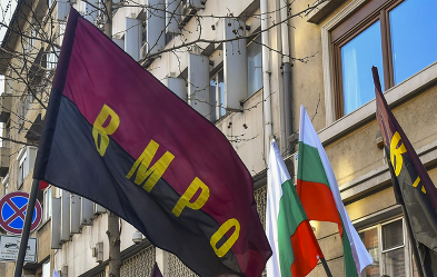 Sofja i shton një tjetër pengesë Shkupit