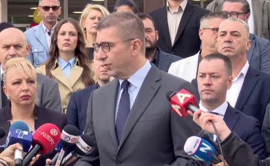 Kodi Penal dhe Ligji për Procedurën Penale do t i dërgohen KE së për mendim