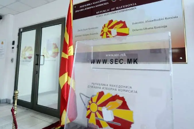Bërvenica të dielën zgjedh kryetarin e komunës  sot votojnë të sëmurët dhe personat e pafuqishëm