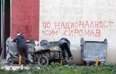 Rreth 40  e të punësuarve në Maqedoninë e Veriut marrin paga pranë minimumit