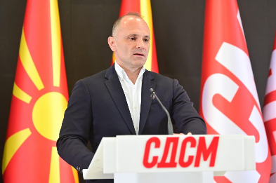 Filipçe  Nuk di nga do të gjejnë para për paga dhe pensione pas Vitit të Ri