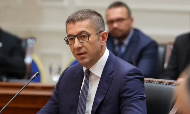 Mickoski për aplikacionin m Uslugi  Nxjerrja e dokumenteve përmes telefonit  pa marrë ditë pushimi për të pritur në sportele