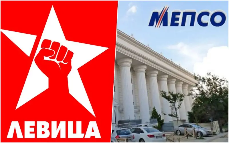 Levica  Në kulmin e sezonit të ngrohjes  MEPSO kërkon tarifë pothuajse dyfish më të lartë