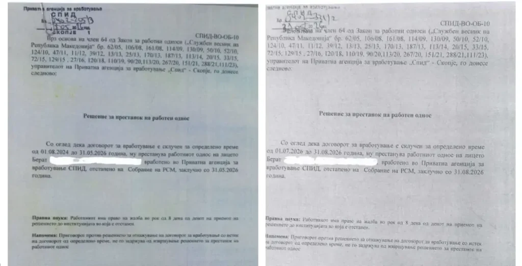 Berat Reçani akuzon Bekim Qokun për mobing dhe presione  publikon dy vendime për ndërprerjen e marrëdhënies së punës