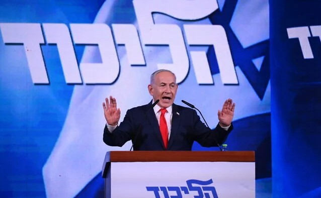 KQZ ja rrëzon akuzat e Netanyahut  Nuk ka prova për vjedhje votash nga partitë arabe