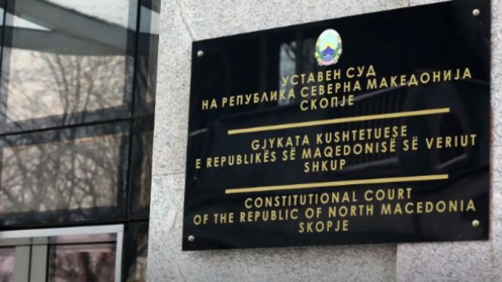 Diskriminim në vendin e punës në Shkup  komisioni rekomandon rikthimin e punonjësit të larguar