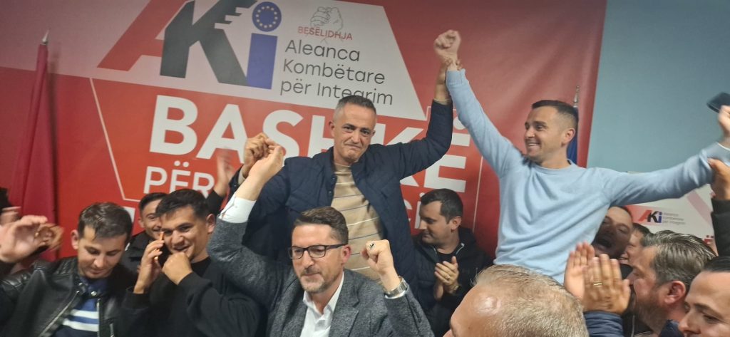 Festë në AKI