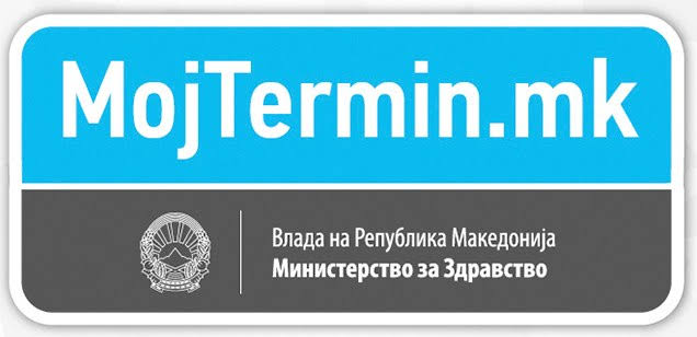 Revizioni zbulon dobësi në sistemin  Termini im   Probleme në mirëmbajtje  kontrolle dhe mbrojtjen e të dhënave
