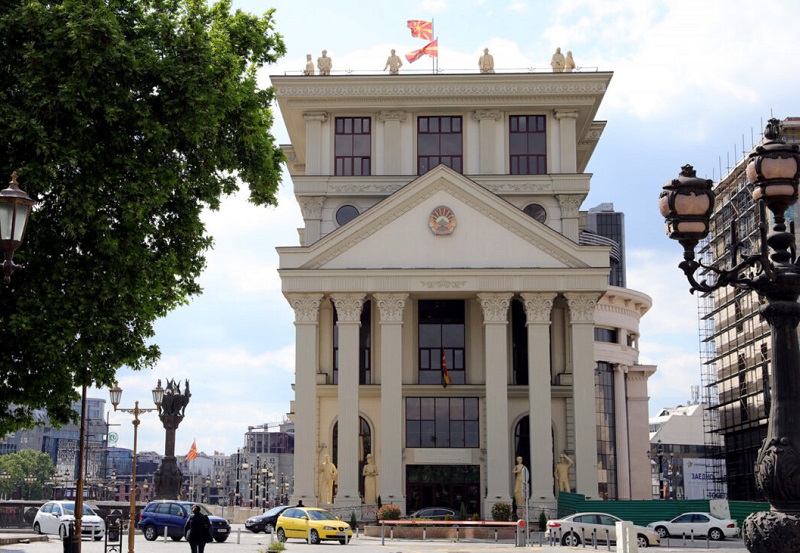 MPJ e Maqedonisë së Veriut kërkon 16 praktikantë  aplikimi vazhdon deri më 15 tetor